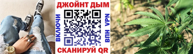 Наркошоп купить СК Бошки Шишки Кокаин Мефедрон ГАШ Десногорск