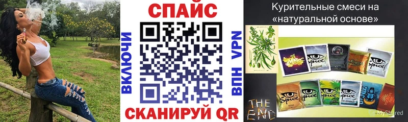 Купить  Десногорск  БУТИРАТ 1.4BDO 