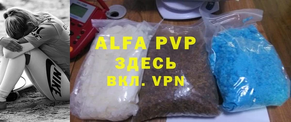 mdma Инсар