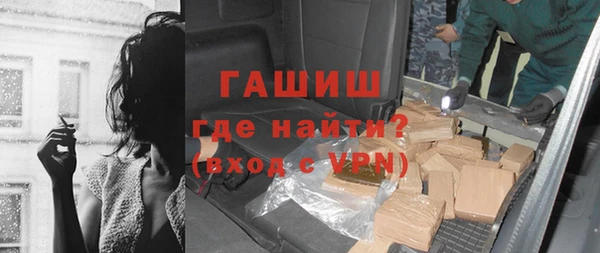 дмт Иннополис