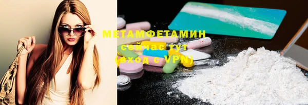 mdma Инсар