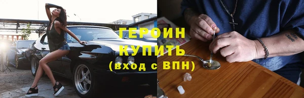 mdma Инсар