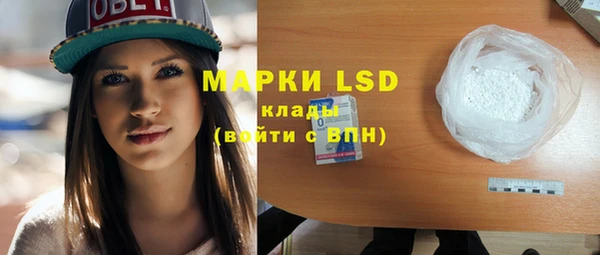 mdpv Инта