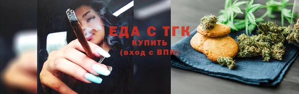 mdma Инсар