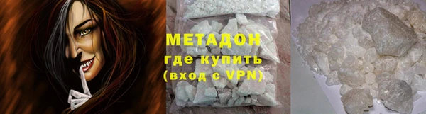 mdma Инсар