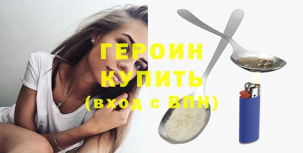 дмт Иннополис