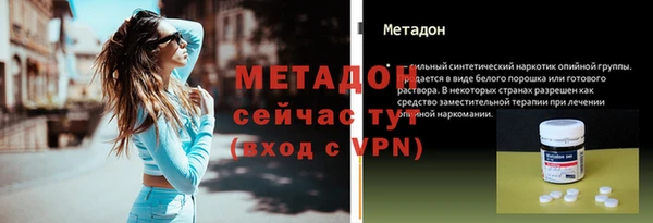 mdma Инсар