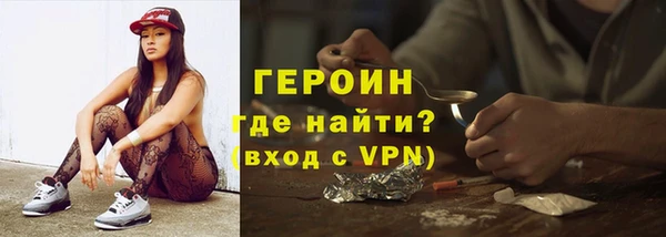 дмт Иннополис