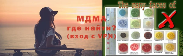 mdpv Инта