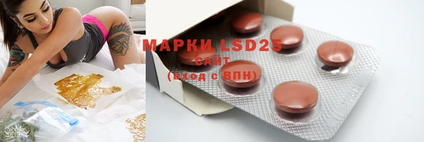 mdpv Инта