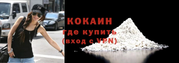 mdma Инсар