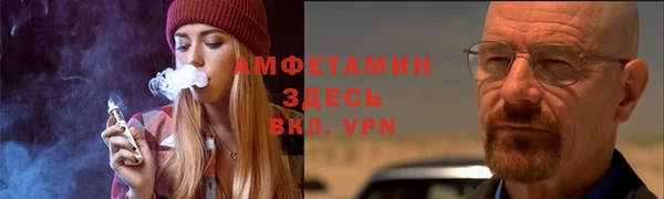 дмт Иннополис
