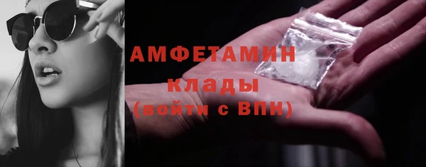 mdpv Инта