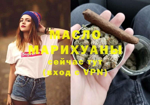 дмт Иннополис