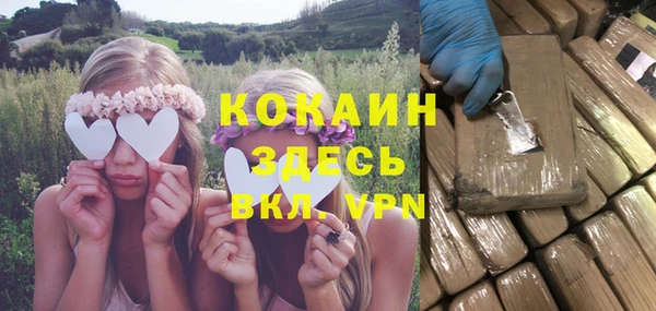 mdma Инсар