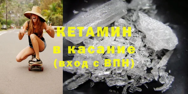 mdpv Инта