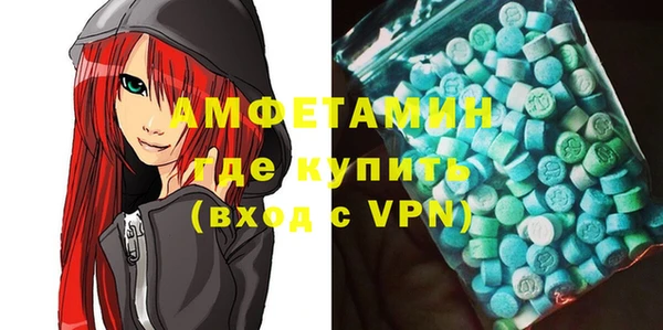 дмт Иннополис