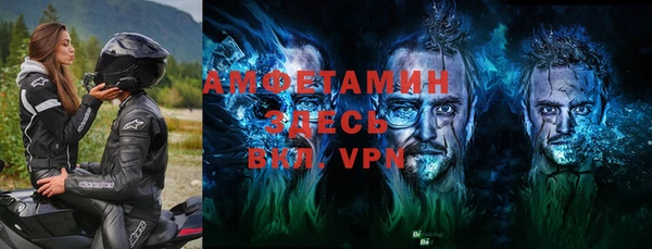 дмт Иннополис