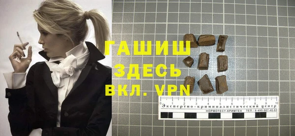дмт Иннополис
