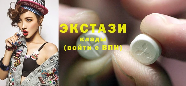 дмт Иннополис