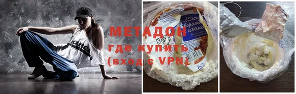 mdma Инсар