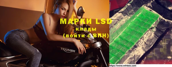 дмт Иннополис